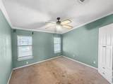 1152 Van Sant - Photo 13