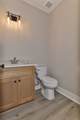 13031 Jolly Roger Drive - Photo 26