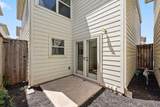 5951 South Loop - Photo 22