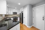 5951 South Loop - Photo 8