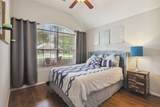 183 Millport Circle - Photo 18