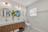 2320 43rd Street - Photo 14