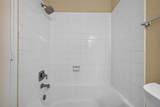2314 Avery Park Drive - Photo 28
