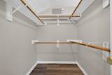 2314 Avery Park Drive - Photo 38