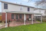 1130 Fairlane Square - Photo 22