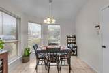 1130 Fairlane Square - Photo 7
