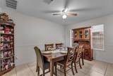 1130 Fairlane Square - Photo 8
