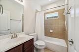 205 Brookwood Park Lane - Photo 5