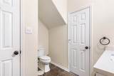 12122 Landsdown Ridge Way - Photo 20