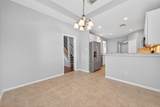 22919 Kimberwicke Court - Photo 20