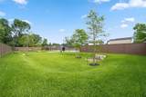 2110 Dewalt Street - Photo 19