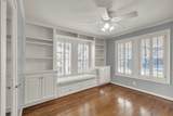 3932 Marquette Street - Photo 17