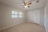 11615 Duane Street - Photo 5