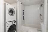3025 Walnut Bend Lane - Photo 12