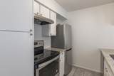 3025 Walnut Bend Lane - Photo 2