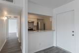 3025 Walnut Bend Lane - Photo 6