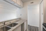 3025 Walnut Bend Lane - Photo 8
