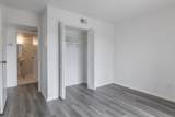 3025 Walnut Bend Lane - Photo 9