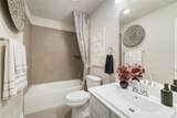 11923 Outer Bark Drive - Photo 19