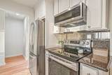30 Dana Drive - Photo 22