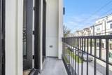 2220 Francis Street - Photo 17