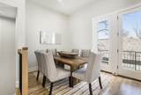 2220 Francis Street - Photo 18