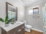 17519 Sundrop Lane - Photo 16