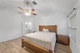 118 Pin Oak Lane - Photo 15