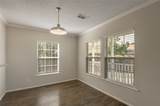 138 Varsity Drive - Photo 7