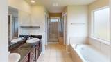 9230 Drewberry Street - Photo 19