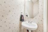 823 Hannock Glen Lane - Photo 25