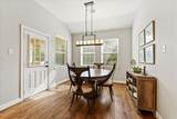 12969 Shady Woods Court - Photo 13