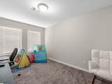 7718 Duncan Street - Photo 11