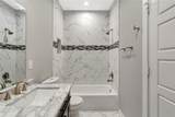 6818 Dumble Street - Photo 20
