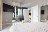 5925 Almeda Road - Photo 18