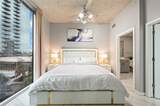 5925 Almeda Road - Photo 24