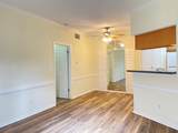 2626 Holly Hall Street - Photo 9