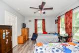 1607 Sylvester Road - Photo 27