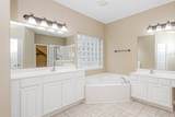 1222 Watermoon Trail Court - Photo 25