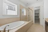2027 Fannin Station - Photo 22