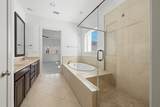 2027 Fannin Station - Photo 23