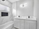 991 South Lane - Photo 25