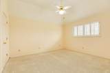 95 Rosewood Street - Photo 32