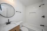 4710 Hershe Street - Photo 13