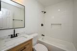 4710 Hershe Street - Photo 9
