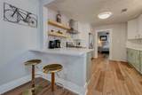 3205 Eastex Freeway - Photo 10