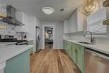 3205 Eastex Freeway - Photo 11