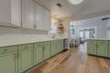 3205 Eastex Freeway - Photo 12