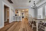 3205 Eastex Freeway - Photo 4