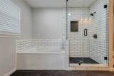 3205 Eastex Freeway - Photo 41